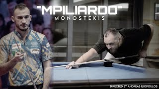 Monostekis-Mpiliardo (Official Music Video)