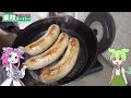 【業務スーパー】こだわり生フランクを食べていくよ！【ずんだもん・四国めたん】