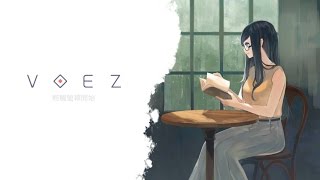 VOEZ 蘭空  - 感覺是好溫馨的故事，另外小麻雀好可愛(◕‿◕✿)