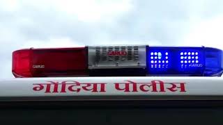 Gondia police new cars/MH35 Gondia status/Gondia police/Maharashtra police status