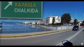 ΒΟΛΤΑ ΣΤΗ ΧΑΛΚΙΔΑ #02