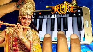 Lord Krishna Flute Music Piano Tutorial | Star plus Mahabharat | Perfect Piano