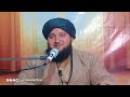 nabi ﷺ ki zindagi life of prophet muhammad ﷺ story in pashto part 86 mufti ibrahim muhammadi