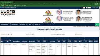UUCMS : How to approve student course registration (Principal login) #uucms