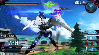 #バエル # クロブ[変更点は概要欄][クロブ]ガンダム・バエル[XBOOST]