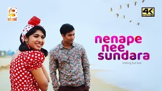 Nenape Nee Sundara - Music Video | J.C. Joe | Krish, Shirley | Haricharan | Kiran Kaverappa