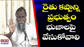 కూలీలకు ఉపాధి హామీ కింద పని కల్పించాలి: జగ్గారెడ్డి | ABN Telugu