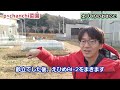 【土づくり】野菜が良く育つ土に改善する方法～2022年春～