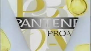 香港廣告: Pantene 潘婷護髮素(葉童)2004