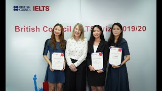 영국문화원 IELTS Prize 2019/20학년도 장학생 그룹 인터뷰 / Korea IELTS Prize Winners Interview (김현아, 김은형, 김세은)