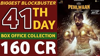Pailwan 41th Day Collection,Pailwan Collection,Pailwan Kannada Movie Box Office Collection