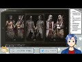 【elden ring】sekiro 未クリア しかやったことないvtuberが頑張って遊んでいくやつ　 1【 新人vtuber】