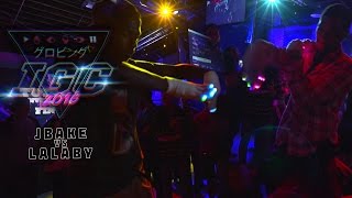 IGC 2016 - JBake vs Lalaby | Tutting Styles Grand Finals [EmazingLights.com]