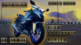 R15 M Full Review with ownership experience & Sidhu's Review | Yamaha | Detailed Video