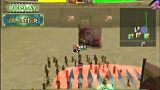 三国志大戦３　頂上対決　2012 5 04　☆天龍☆軍　ＶＳ　穎政軍