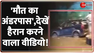 फरीदाबाद में 'मौत का अंडरपास',देखें हैरान करने वाला वीडियो! Faridabad News | Heavy Rain | Weather