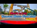 Namma Metro Blue Line Latest Update - July 2024