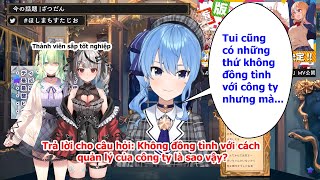 【Hololive Vietsub] Suisei nói về vấn đề quản lý của công ty và hai thành viên sắp tốt nghiệp