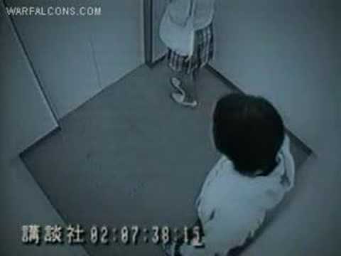 Elevator Fight Youtube