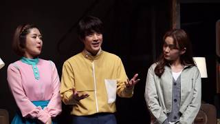 190210 어쩌면 해피엔딩 총막 무대인사 full 영상 (문태유 전성우 신주협  최수진 강혜인 박지연 성종완 권동호 양승리)