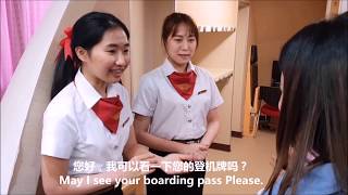 航空公司宣传广告-泰国学生