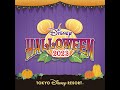 ディズニー・ハロウィーン・グリーティング 音源