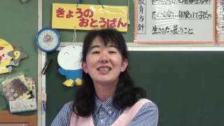 笠間 友部 ともべ幼稚園 子育て情報「6月16日のHappy Point」