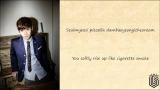 탑독 (ToppDogg) - Cigarette Lyrics [Dogg's Out Repackage Album] ~ Romanized \u0026 English Sub