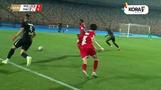 ملخص مباراة | مودرن فيوتشر 2-0 فاركو | الجولة الثامنة عشر | الدوري المصري 2023/2024