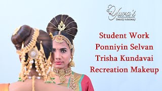 Student work- Ponniyin Selvan Movie Trisha \