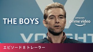 『ザ・ボーイズ』シーズン2 いよいよ最終話 配信開始！