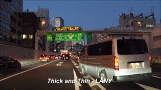 LANY Night Drive Playlist