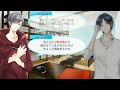 【スタマイ】君への想いにリボンをかけて【スペステ4】