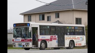 西鉄バス(アイランドシティ9324：天神中央郵便局前→志賀島小学校前)