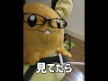 【ポケカあるある】なぁぜなぁぜ？