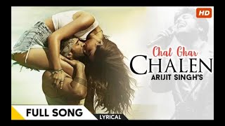Chal Ghar Chalein Full Song Lyrics - Malang | Arijit Singh, Mithoon | Aditya Roy Kapur, Disha Patani