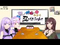 【ラジオ】 朝ノ姉妹の今日も忍ばnight ～風紀の乱れは心の乱れの巻～【 9／八重沢なとり】