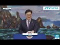 🔴live 긴급 기자회견 헌법재판소 선고 관련 우원식 국회의장 긴급 기자회견 2월 27일