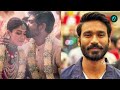 കോടതി കയറി നയന്‍താര ധനുഷ് തർക്കം dhanush vs nayanthara