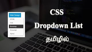 How to Create Dropdown List in CSS ? | Tamil