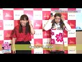 第3回 Ｗガールズレーサー・トークショー 佐藤摩弥＆石井寛子 レーサー編