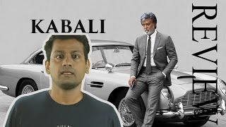 Kabali Movie Review