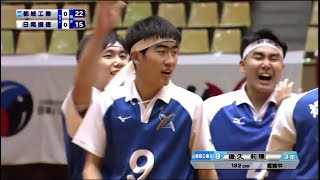 日南振徳vs都城工業　第一セット　第74回宮崎県春高男子決勝