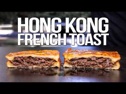 PREPARE HONG KONG STYLE FRENCH TOAST AT HOME (BEST BREAKFAST EVER?) SAM THE COOK