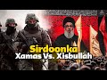 Xamas Vs. Xisbulah | Sidee sirdoonka israel midna ugu fashilmay kan kalena uga guulaystay!