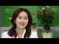 생로병사의 비밀 조혈모세포 기증 방법.20180926