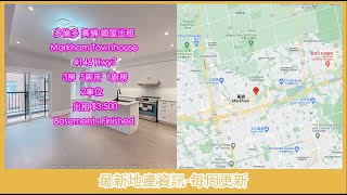 多倫多 萬錦 鎮屋出租 , 4146 Hwy7