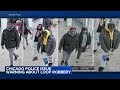 chicago police issue warning after robberies in pedway in the loop