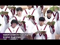 imchoir20241124 헌금찬양 찬양하게 하소서