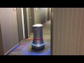 Aloft hotel robot butler that brings you room service